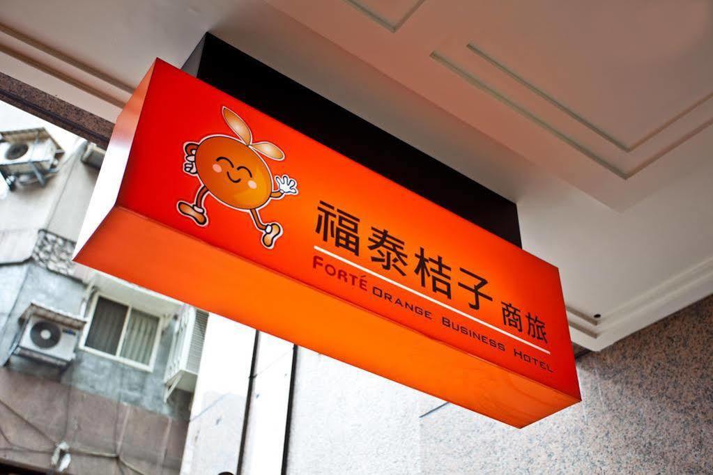Orange Hotel - Linsen, Taipei Exterior photo